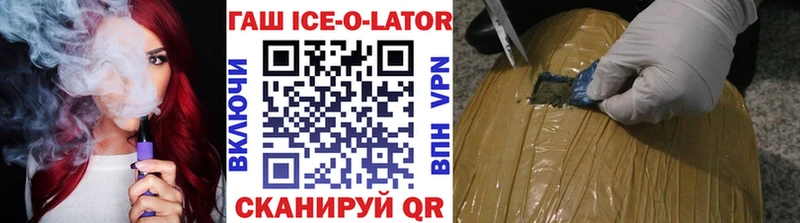 Купить закладку Кокаин  A PVP  Меф мяу мяу  Евпатория