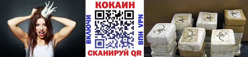 Купить закладки  Евпатория  Cocaine Перу 