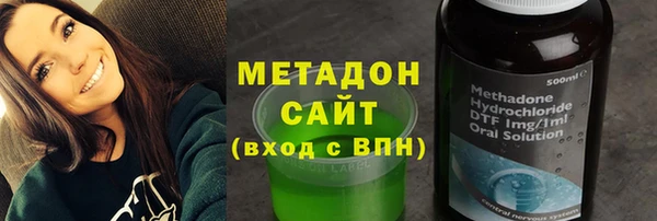 mix Магас