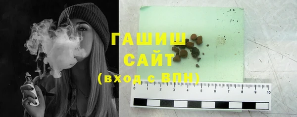 марки lsd Майский