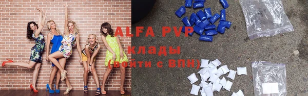 марки lsd Майский