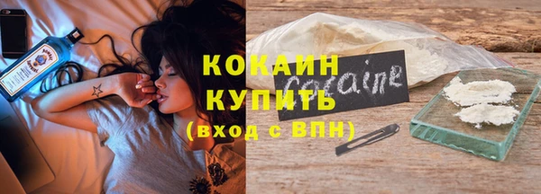 стаф Магадан