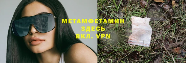 марки lsd Майский